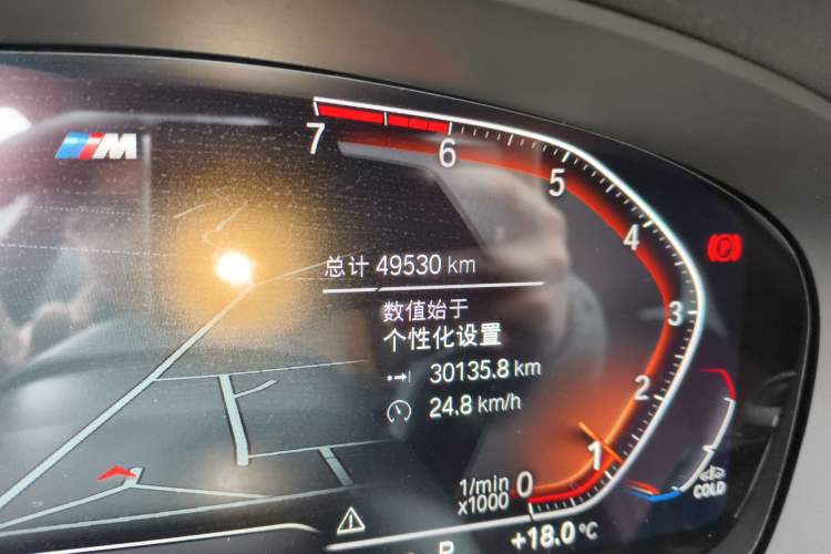 Used BMW 5 Series 2021 Facelifted 525Li M Sport Package