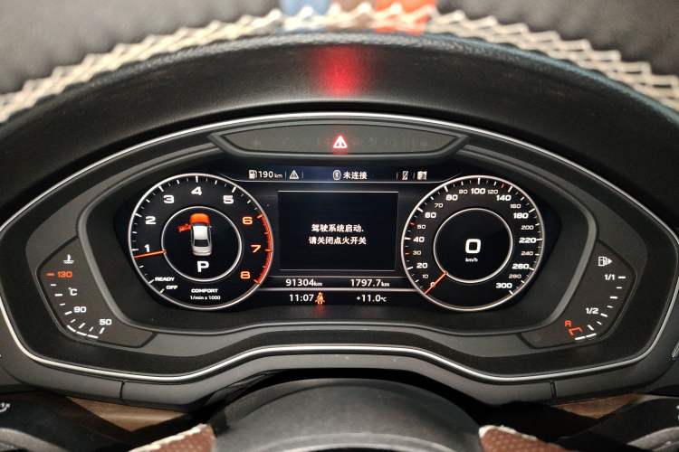 Used Audi A4L 2019 40 TFSI Fashion Edition China VI Emission Standard
