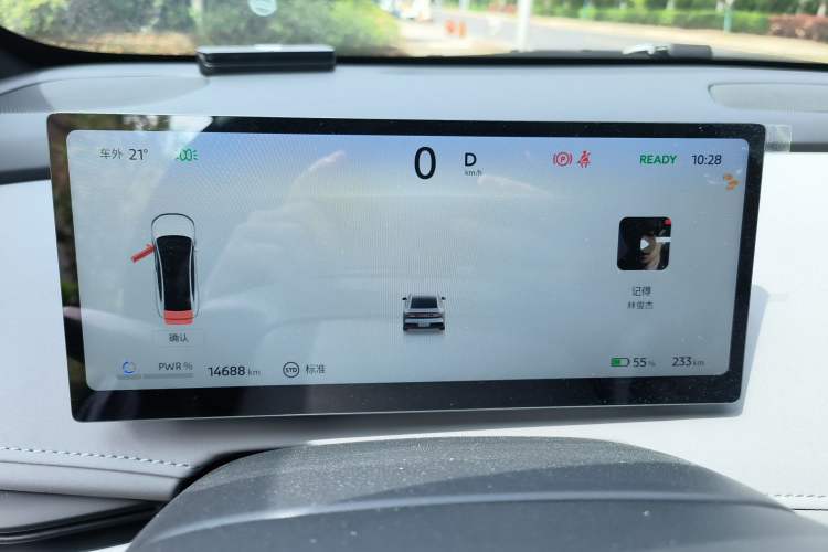 Used Nissan N7 2025 510 Pro Instrument Cluster