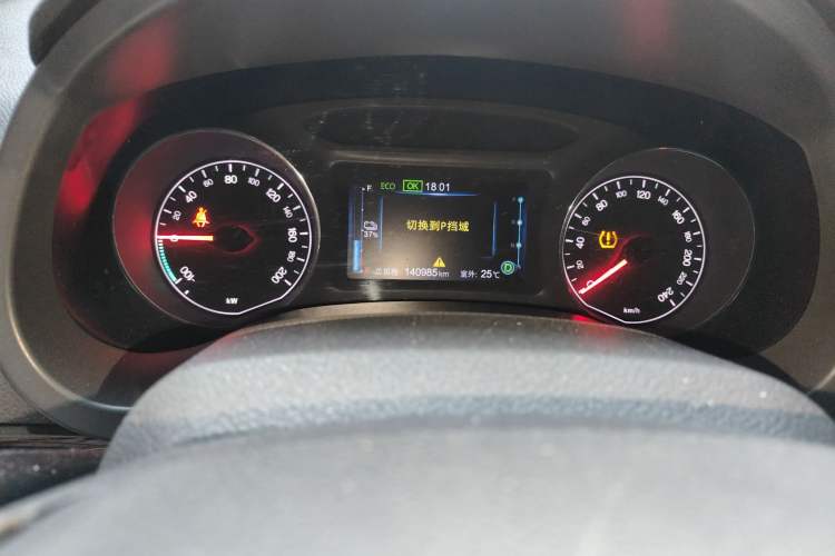 Used BYD e5 2018 450 Smart Connect Deluxe Edition