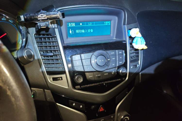 Used Chevrolet Cruze 2011 1.8L SE Automatic Audio And AC Panel