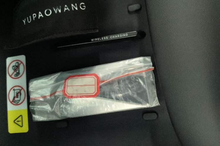 Used Avatr 06 2025 Max Extended-Range Edition