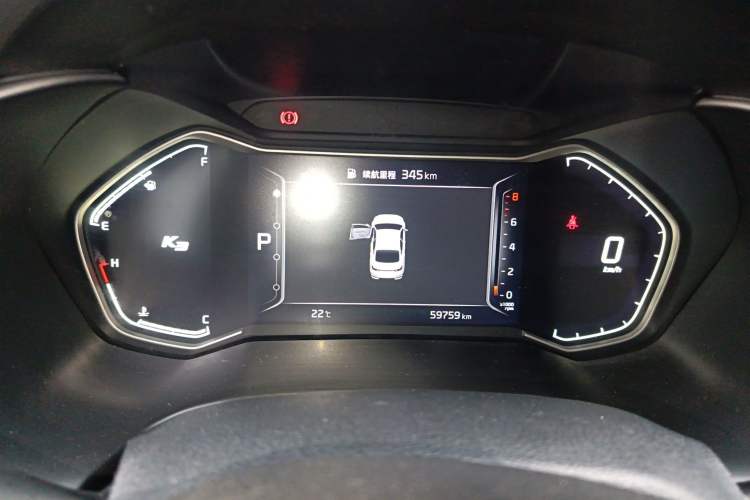 Used Kia K3 2019 1.5L CVT Smart Connectivity Version Instrument Cluster
