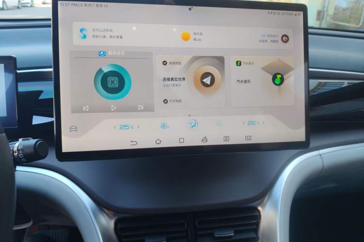 Used BYD Song Pro New Energy 2022 DM-i 110km Flagship Pro Model