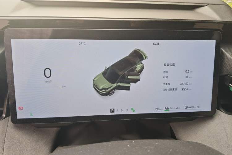 Used Lynk & Co 08 EM-P 2025 245km Ultra-Long Range Halo Instrument Cluster