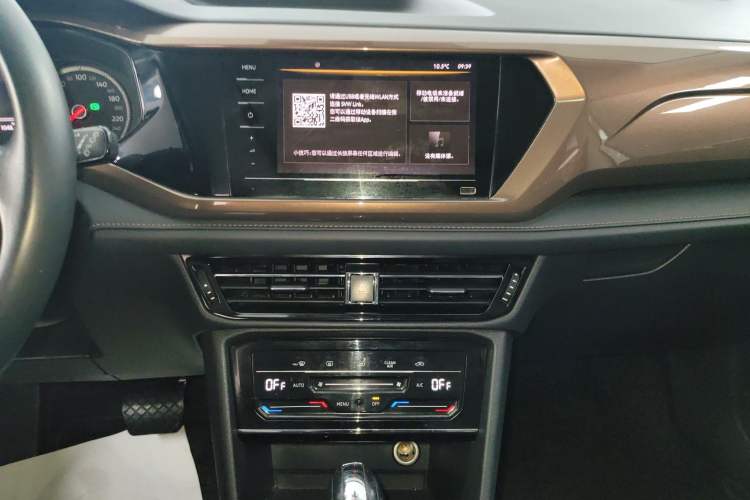 Used Volkswagen Tharu 2021 280TSI Two-Wheel Drive Comfort Edition