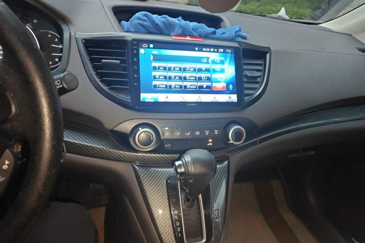 Used Honda CR-V 2015 2.0L 2WD Classic Edition
