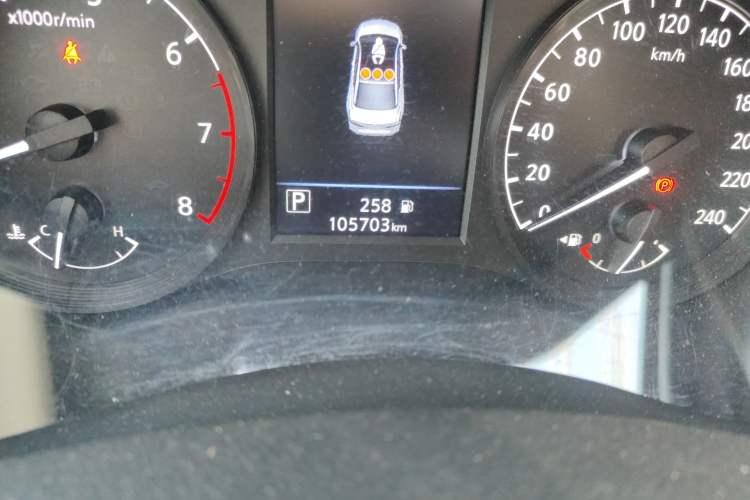 Used Nissan Teana 2021 2.0L XL Comfort Edition