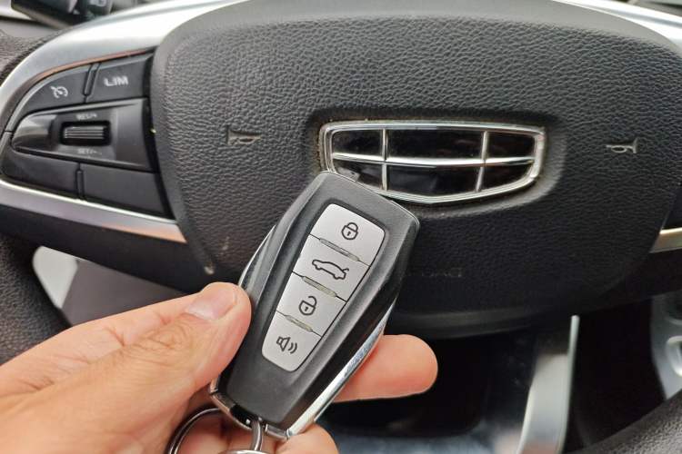 Used Geely Auto Emgrand 2021 UP 1.5L CVT Luxury Model
