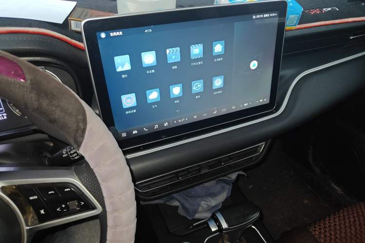 Used Dongfeng Fengon 580Pro 2020 280TGDI CVT Smart Edition Audio And AC Panel