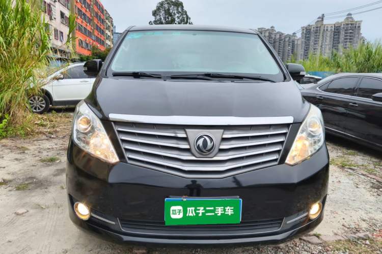 Used FORTHING CM7 2014 2.4L Manual Executive Model
