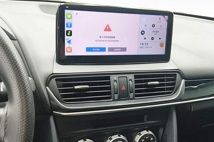 Used Mazda CX-4 2021 2.0L Automatic Two-Wheel Drive Blue Sky Dynamic Edition
