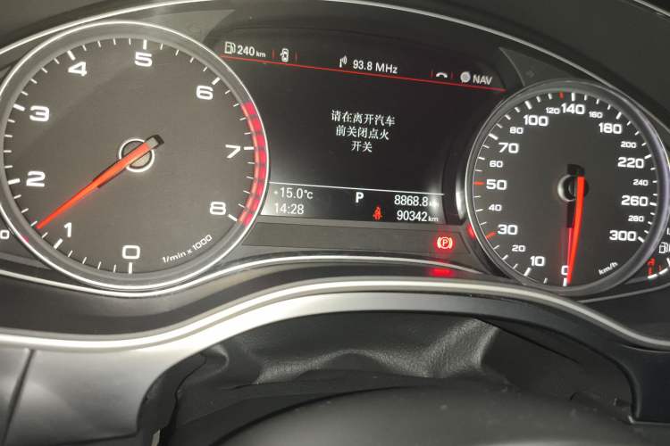 Used Audi A7 2013 50 TFSI quattro Comfort trim