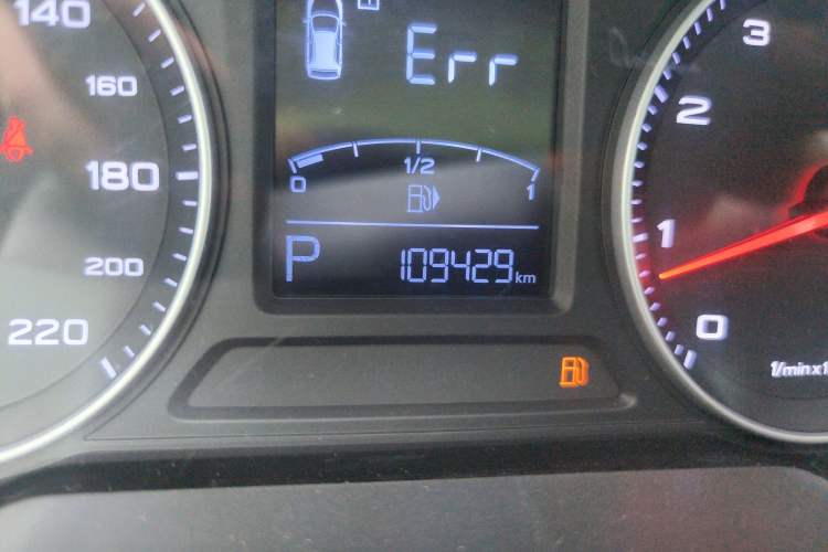 Used Roewe RX3 2018 1.6L CVT Internet Smart Edition Odometer Close Up