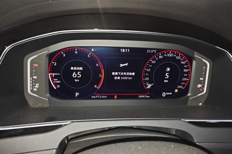 Used Volkswagen Magotan 2023 2 Million Units Commemorative Edition 330TSI DSG Luxury Version Instrument Cluster