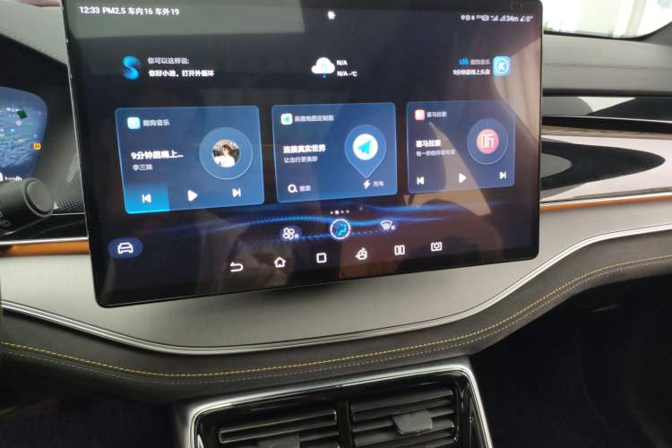 Used BYD Tang New Energy 2023 DM-i Champion Edition 112KM Prestige Model