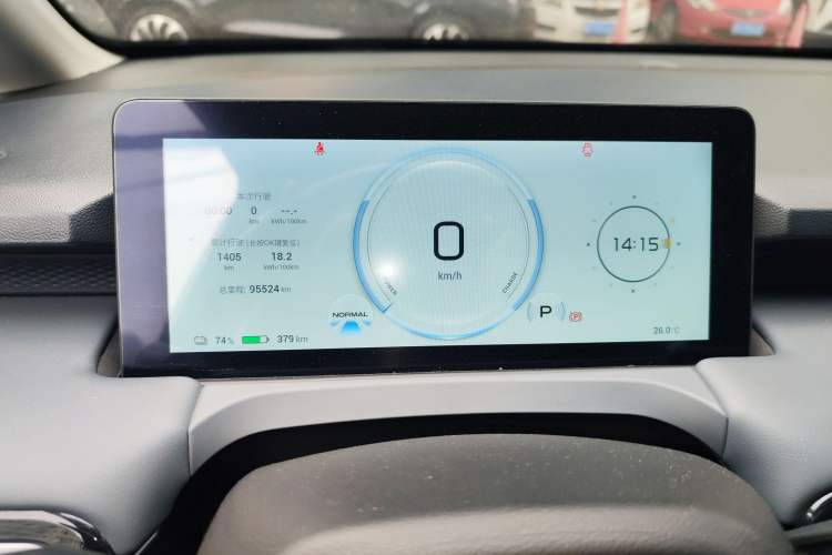 Used AION Y 2023 Plus 510 Enjoy Edition