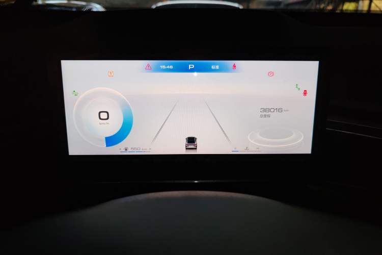 Used Haval H6S 2022 2.0T Two-Wheel Drive ZhiRun Version