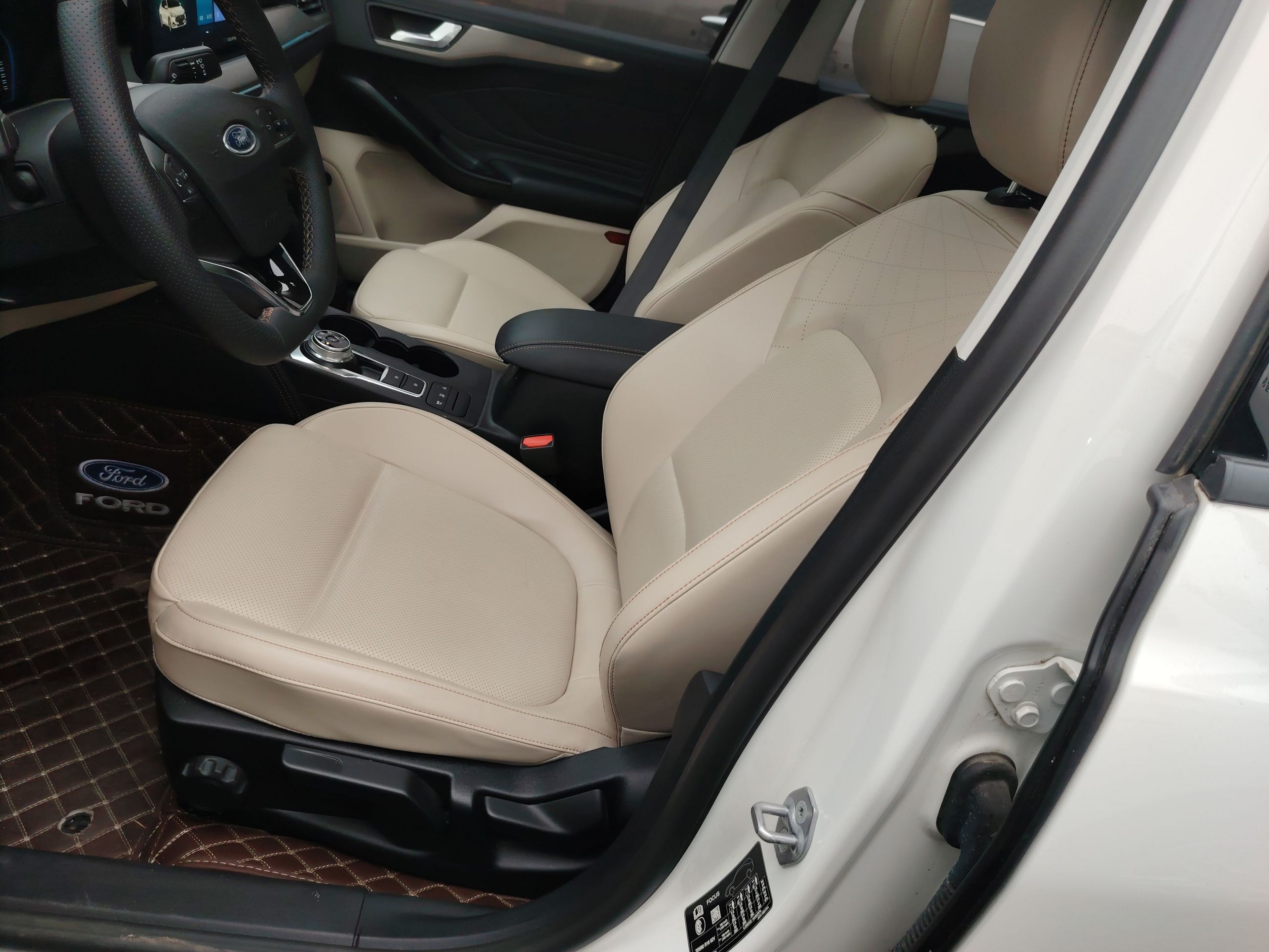Avant de la voiture