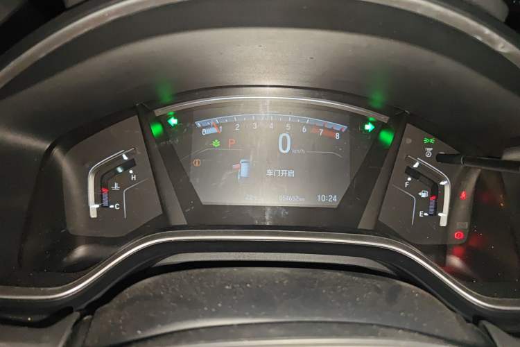 Used Honda CR-V 2021 240TURBO CVT Two-Wheel Drive Urban Edition
