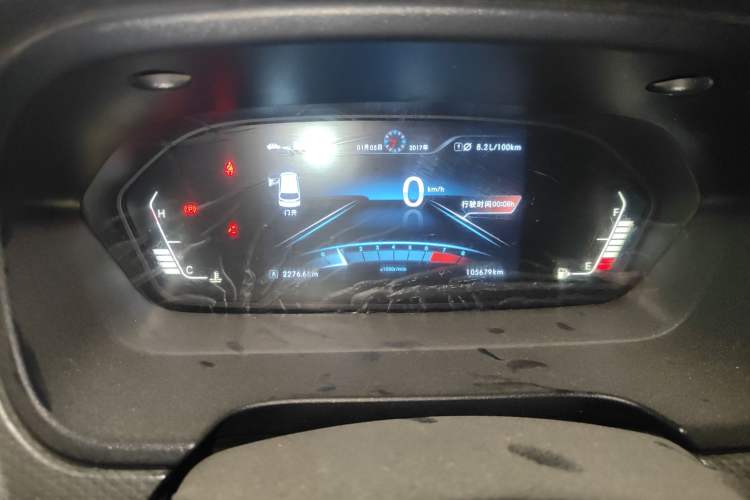 Used BAIC Weiwang M50F 2017 1.5L Standard Model
