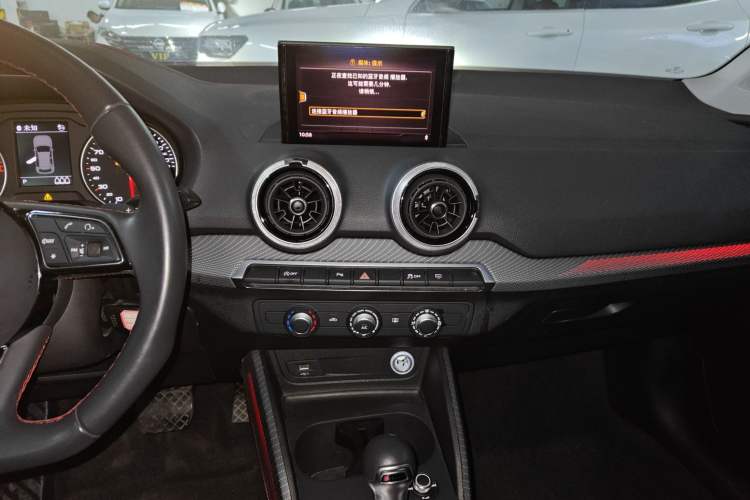 Used Audi Q2L 2024 35TFSI Ambition Dynamic Edition
