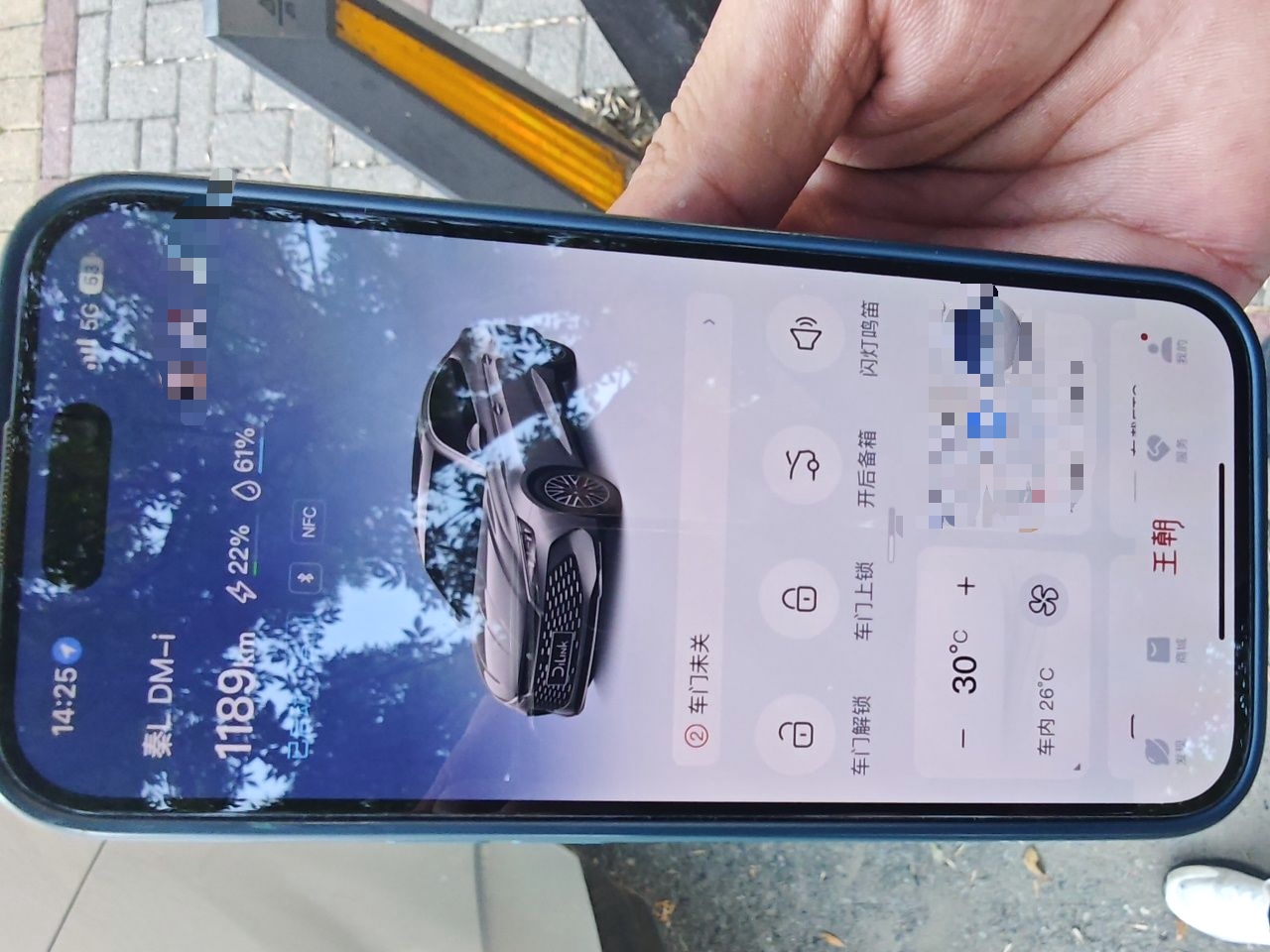BYD Qin L 2024 DM-i 80KM Leading Model — снимка 20