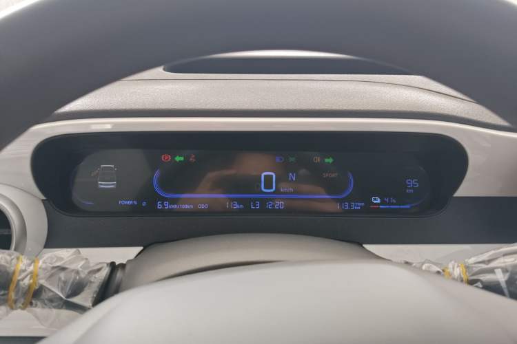 Used Geely Galaxy Panda 2025 210km Panda Kart Instrument Cluster