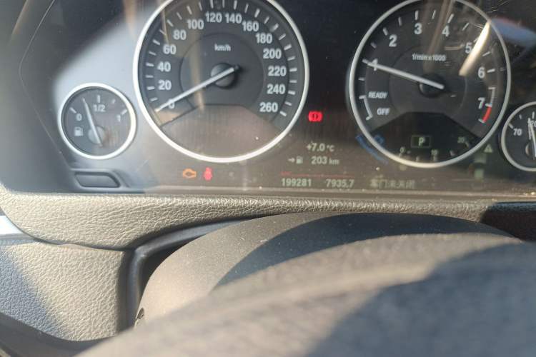 Used BMW 3 Series 2018 320Li xDrive Fashion Model
