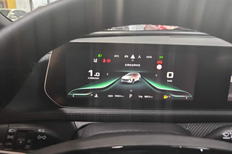 Used FORTHING T5 EVO 2021 1.5TD DCT Starry Edition