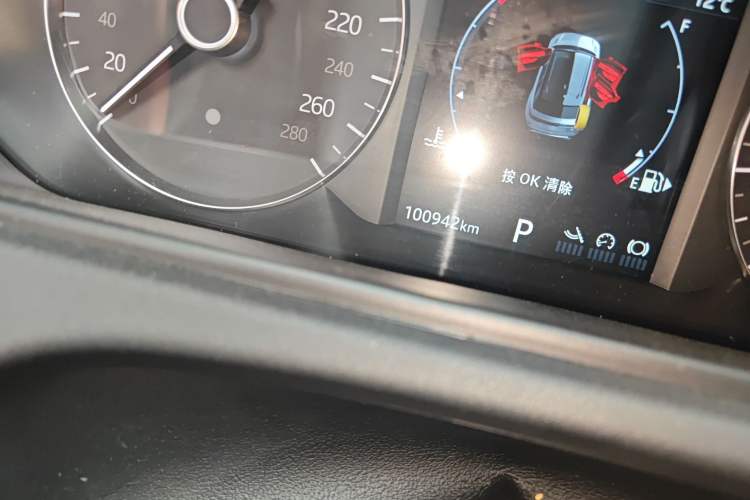 Used Land Rover Range Rover Velar 2020 P250 R-DYNAMIC S