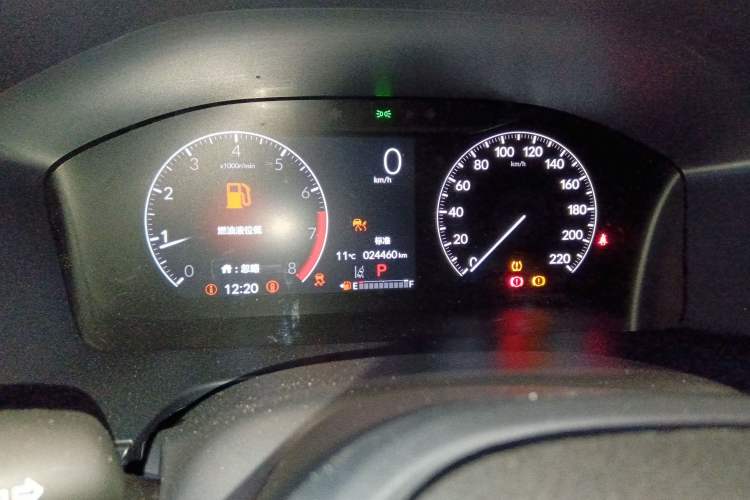 Used Honda CR-V 2023 240TURBO Two-Wheel Drive FENGSHANG Edition 5 Seats
