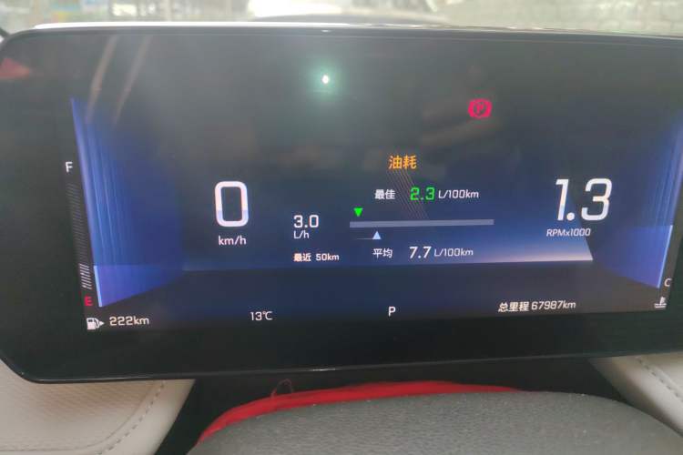 Used Chevrolet Monza 2023 1.5L Dual-Clutch WOW Enjoyment Edition
