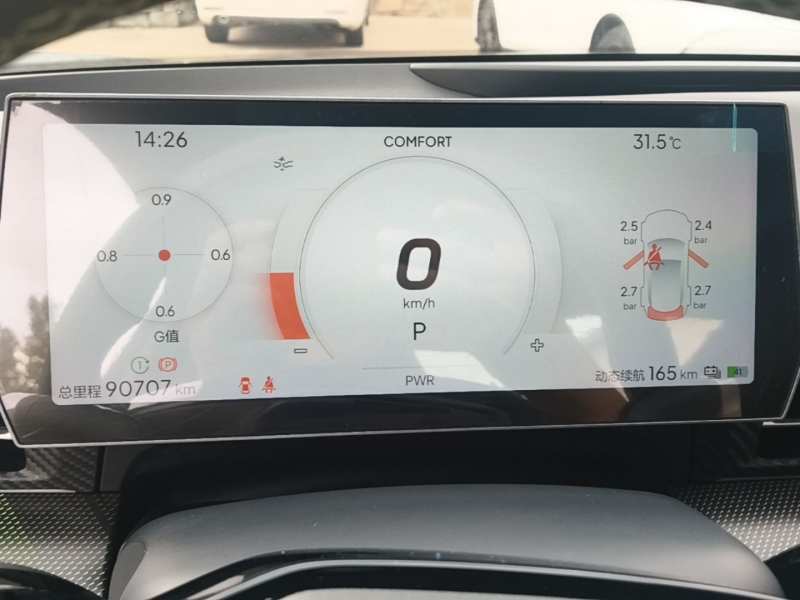 Used NETA GT 2023 560 — 11