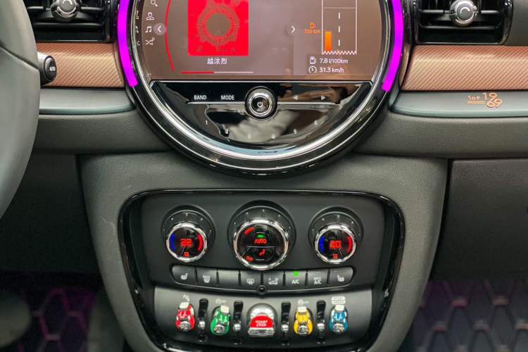 Used MINI Clubman 2023 Final Edition The Last Gentleman Commemorative Edition