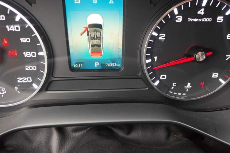 Used Roewe i5 2021 1.5L CVT Platinum Edition