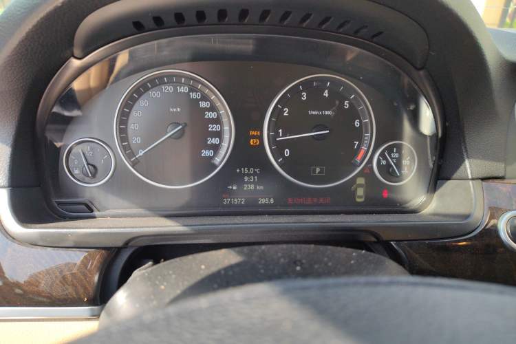 Used BMW 5 Series 2011 523Li Leading Model Instrument Cluster