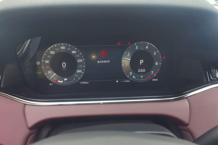 Used Land Rover Range Rover Evoque 2024 Aurora L 249 PS Prestige Light-Chasing Edition