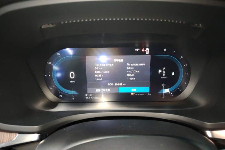 Used Volvo S60 2023 B4 Zhiyuan Luxury Edition
