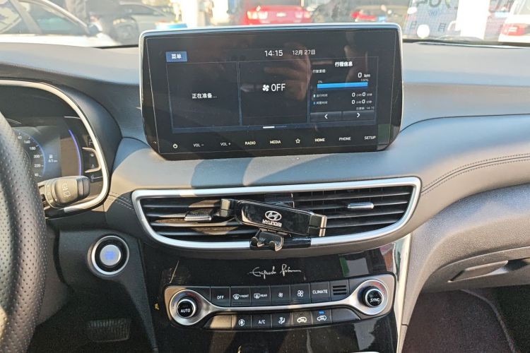 Used Hyundai Tucson 2020 280TGDi Two-Wheel-Drive GLS Fashion Edition China VI Standard
