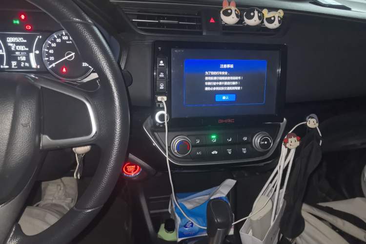 Used Honda Crider 2019 180 Turbo CVT Comfort Version China VI
