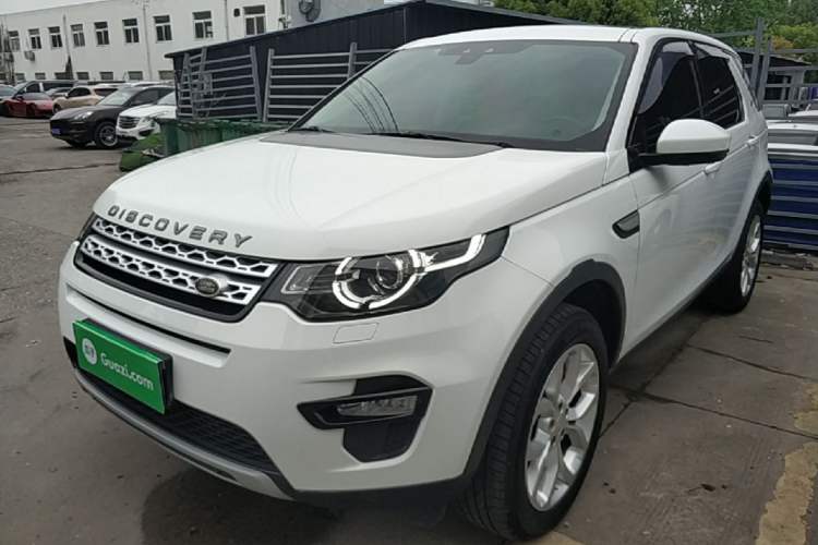 Used Land Rover Discovery Sport 2016 2.0T HSE