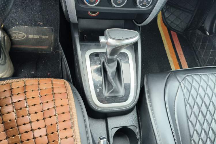 Used Bestune B30 2016 1.6L Automatic Luxury Model