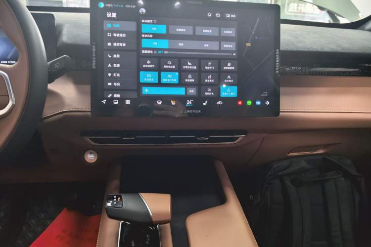 Used Changan UNI-Z New Energy 2024 Blue Whale Smart Electric iDD 125km Excellence Model
