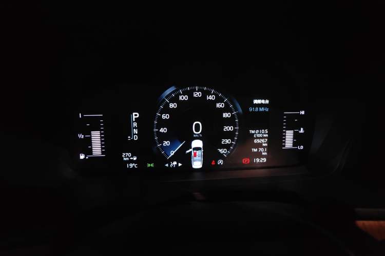 Used Volvo S90 2019 T5 Zhiyi Edition Instrument Cluster