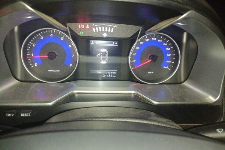 Used Geely Auto Emgrand 2014 Sedan 1.5L Manual Fashion Edition