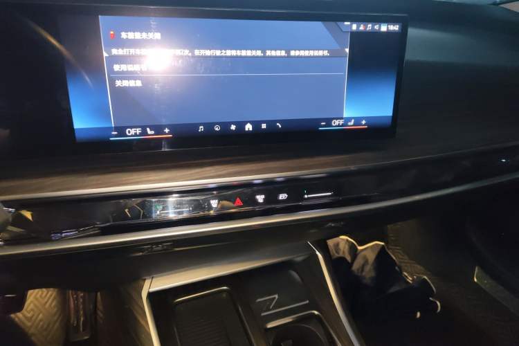 Used BMW 7 Series 2023 740Li Leading Model M Sport Package
