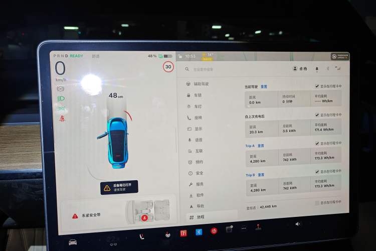 Used Tesla Model Y 2022 Revised Version Rear-Wheel Drive