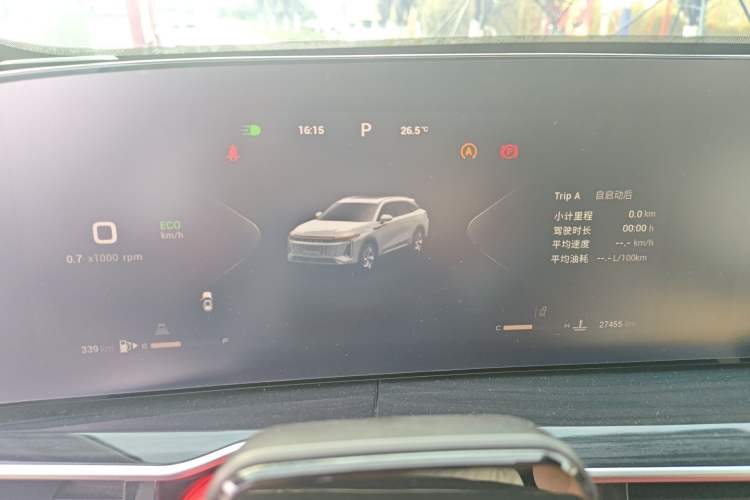 Used EXEED Stellar 2023 400T Four-Wheel Drive Luxury Edition
