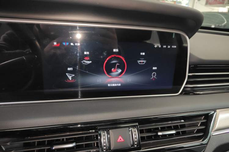 Used Hongqi HS5 2022 Revised Version 2.0T Smart Connect Flagship Edition
